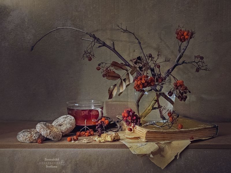 Чай с рябиной фото превью