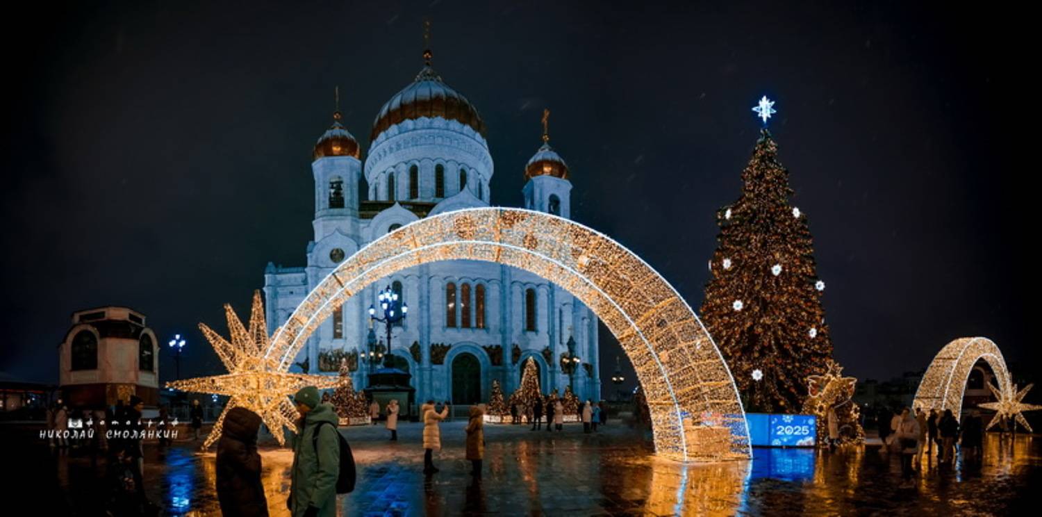 , Николай Смолянкин