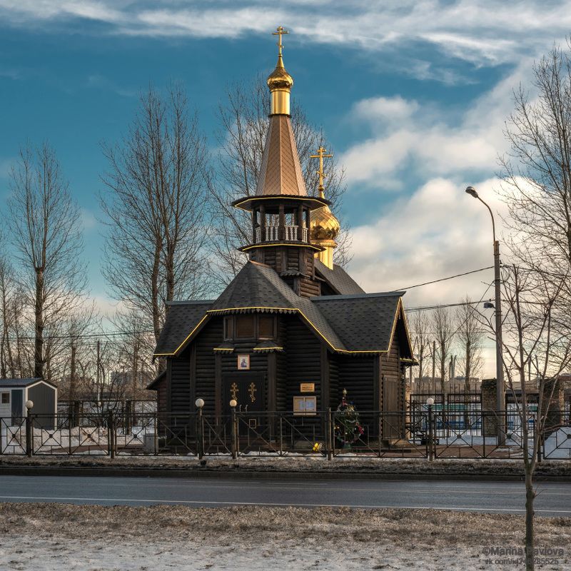 город, архитектура, храм, храм василия великого, церковь, храмы петербурга, крещение господне Храм святителя Василия Великого. С Крещением Господним! фото превью