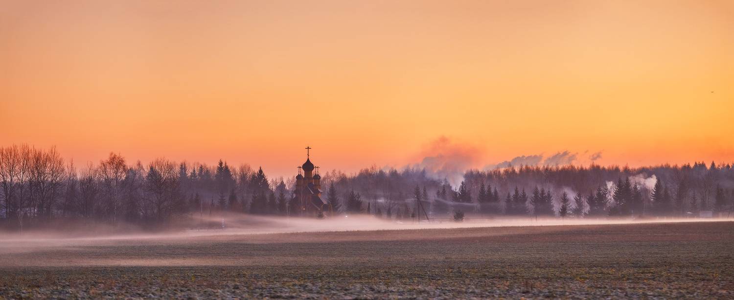 беларусь, дудутки, зима, поля, рассвет, туман, утро, январь, Вейзе Максим