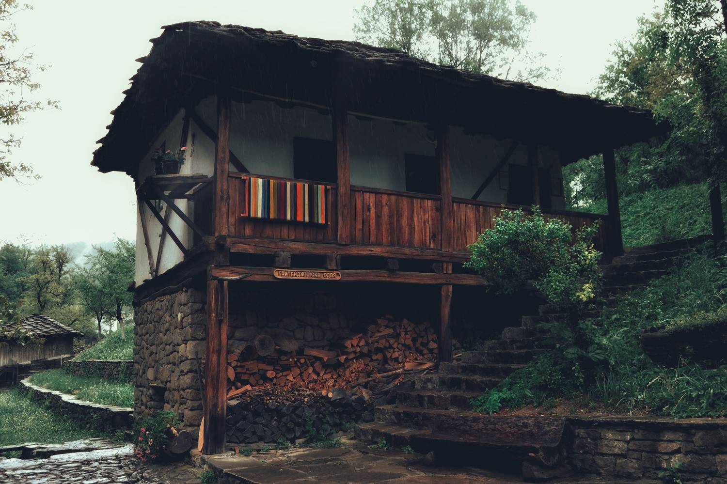 , Юлияна Стоянова