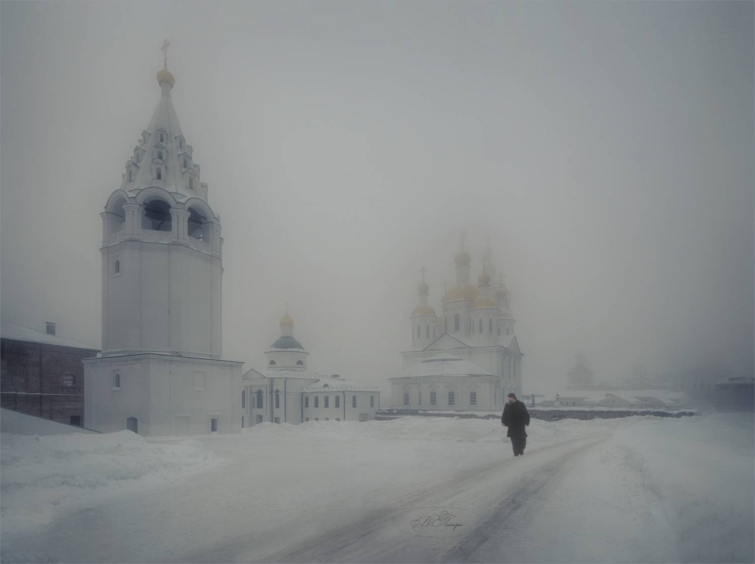 церкви туман священник, Вера Петри