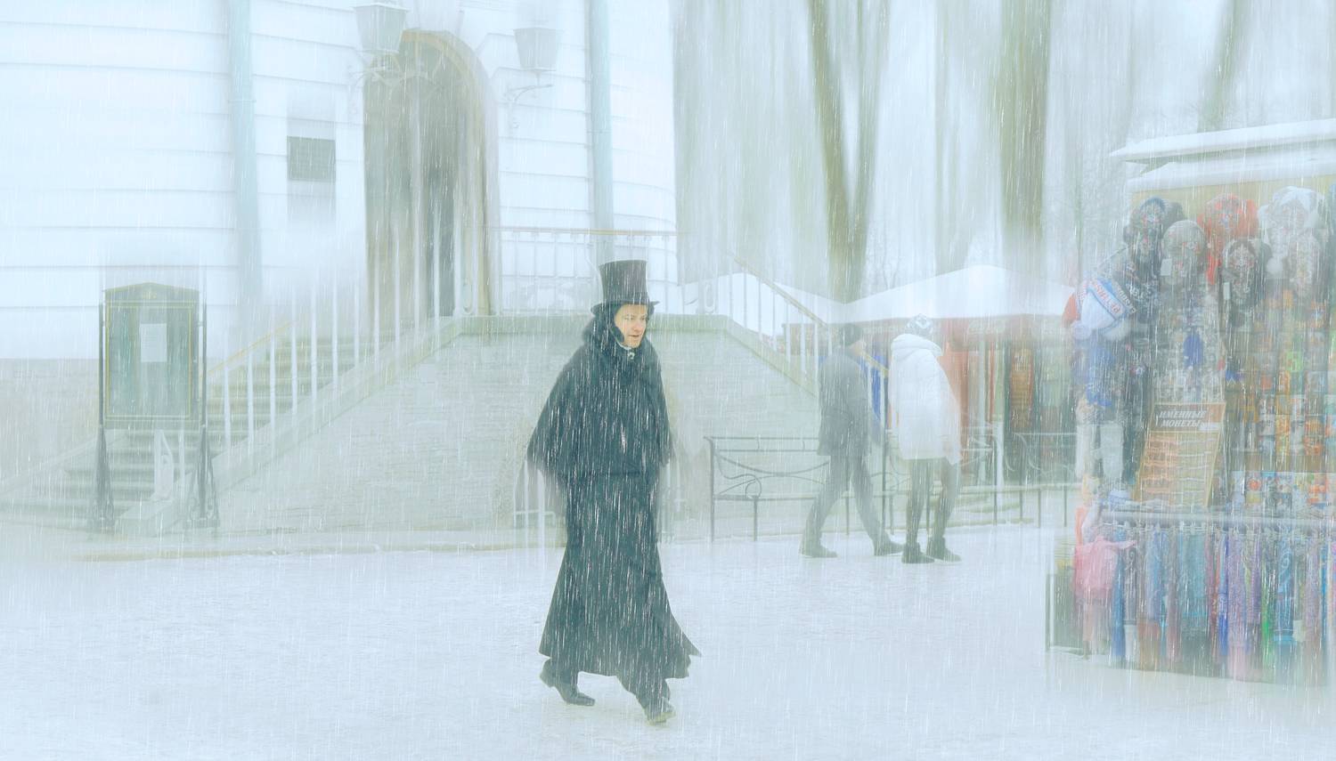 , Хагалас Мириам