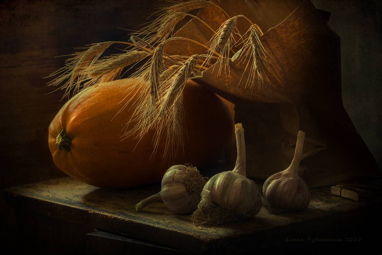 , Елена Рубинская