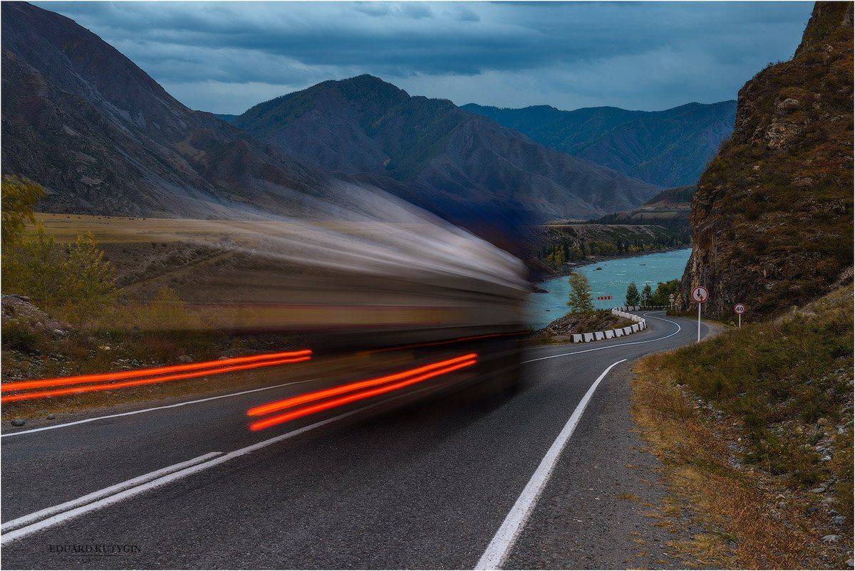 , Кутыгин Эдуард