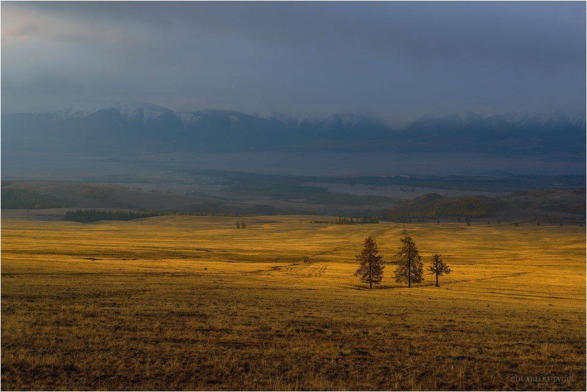 , Кутыгин Эдуард