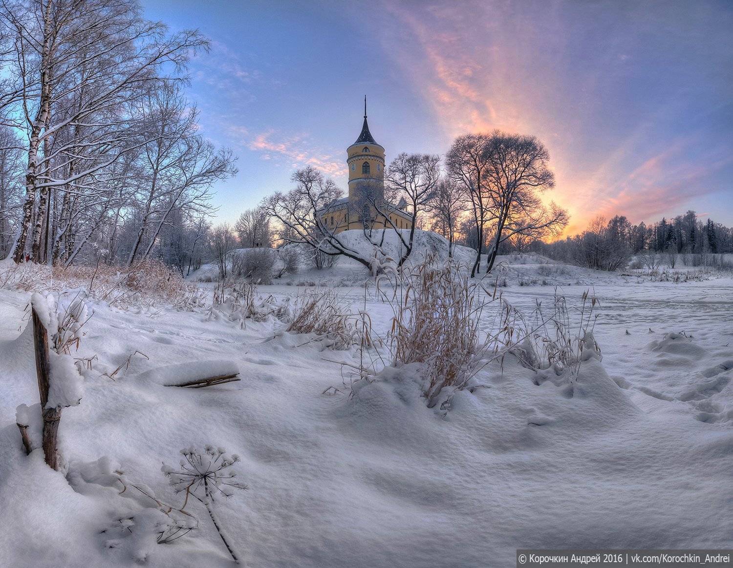 , Андрей Корочкин