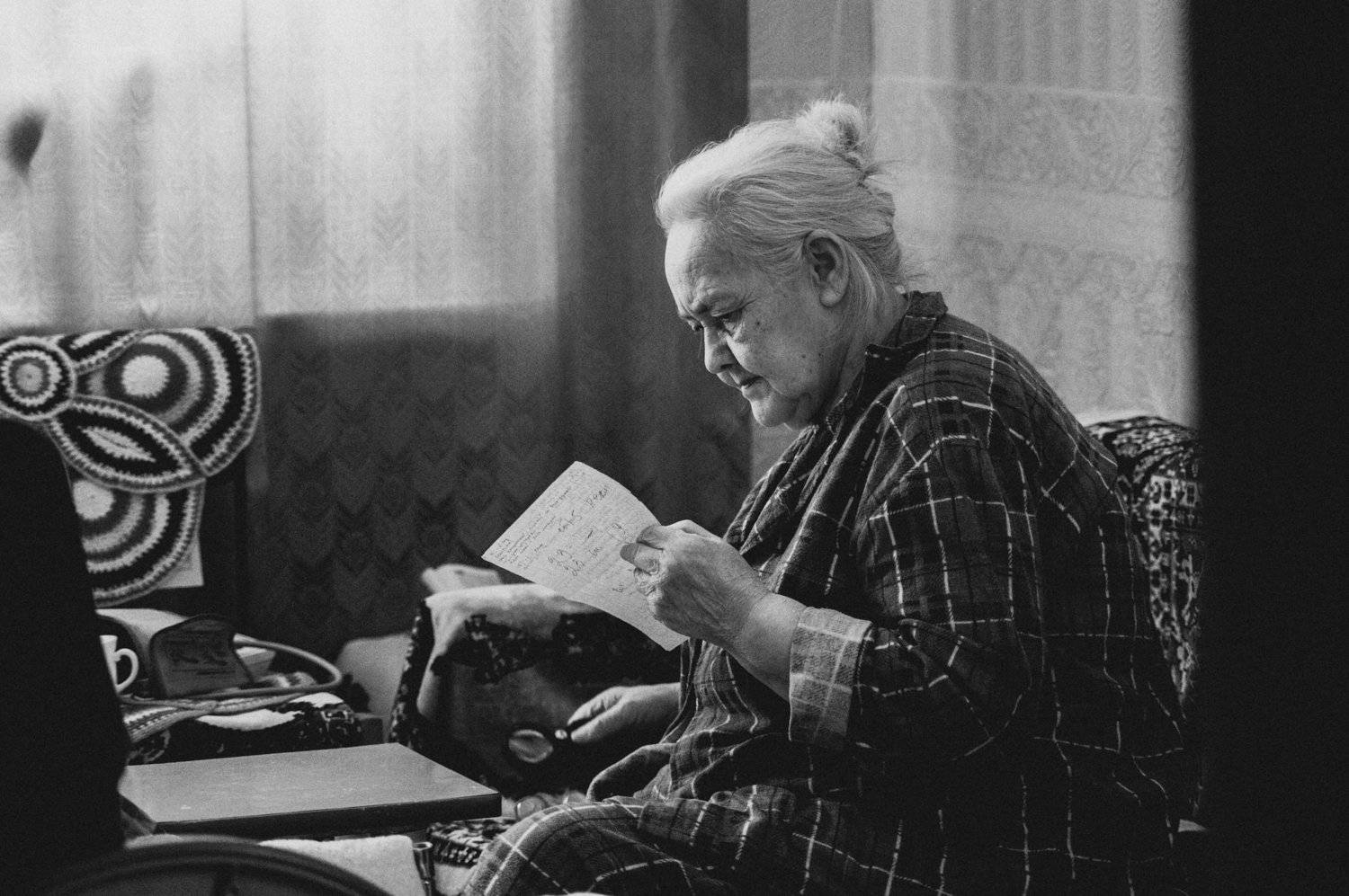 Бабушка, Терра Алена