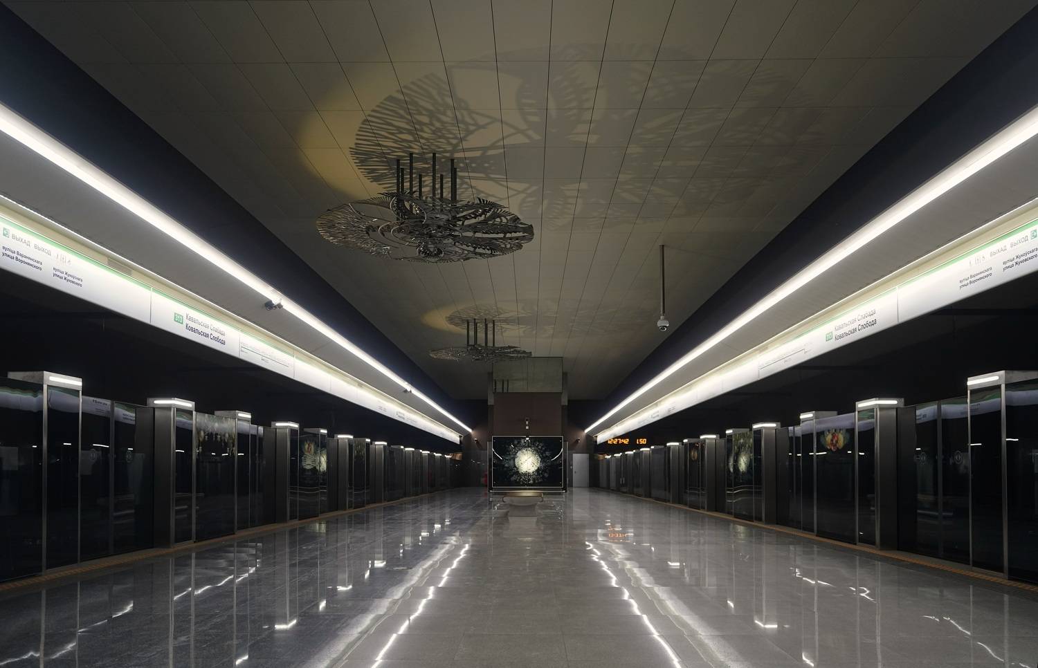 ,  Сергей Андреевич