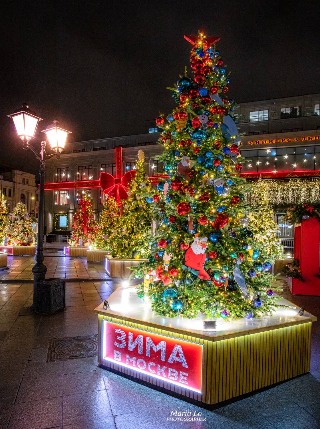 москва сказочныйлес огнибольшогогорода зимняясказка сказкавгороде рождество зима, Maria Lo