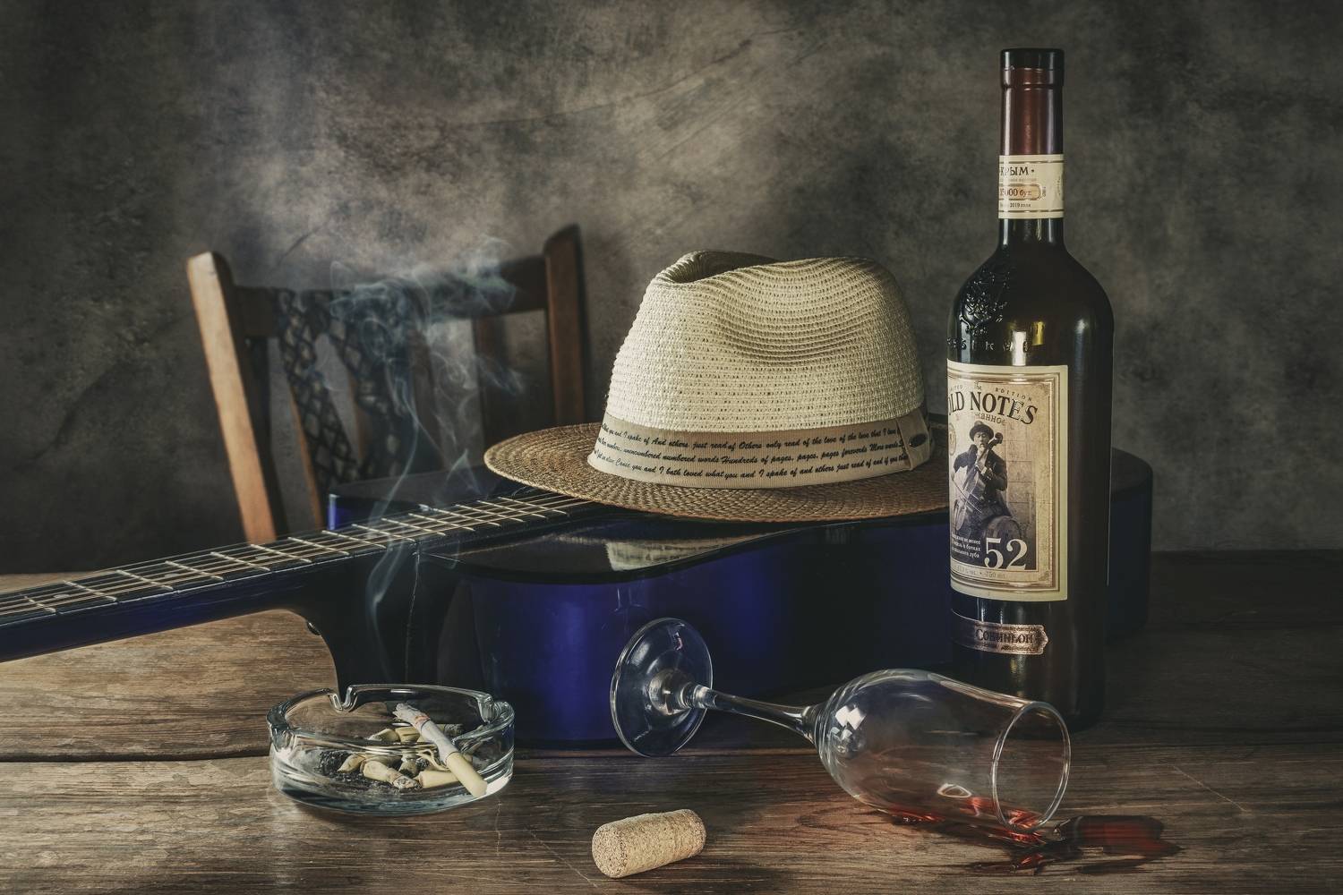 , Вячеслав Кудиевский