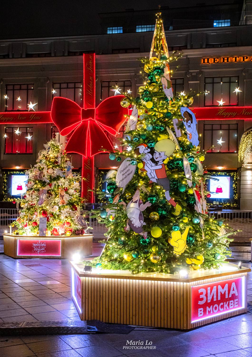 москва зима огинбольшогогорода зимняясказка рождество город, Maria Lo