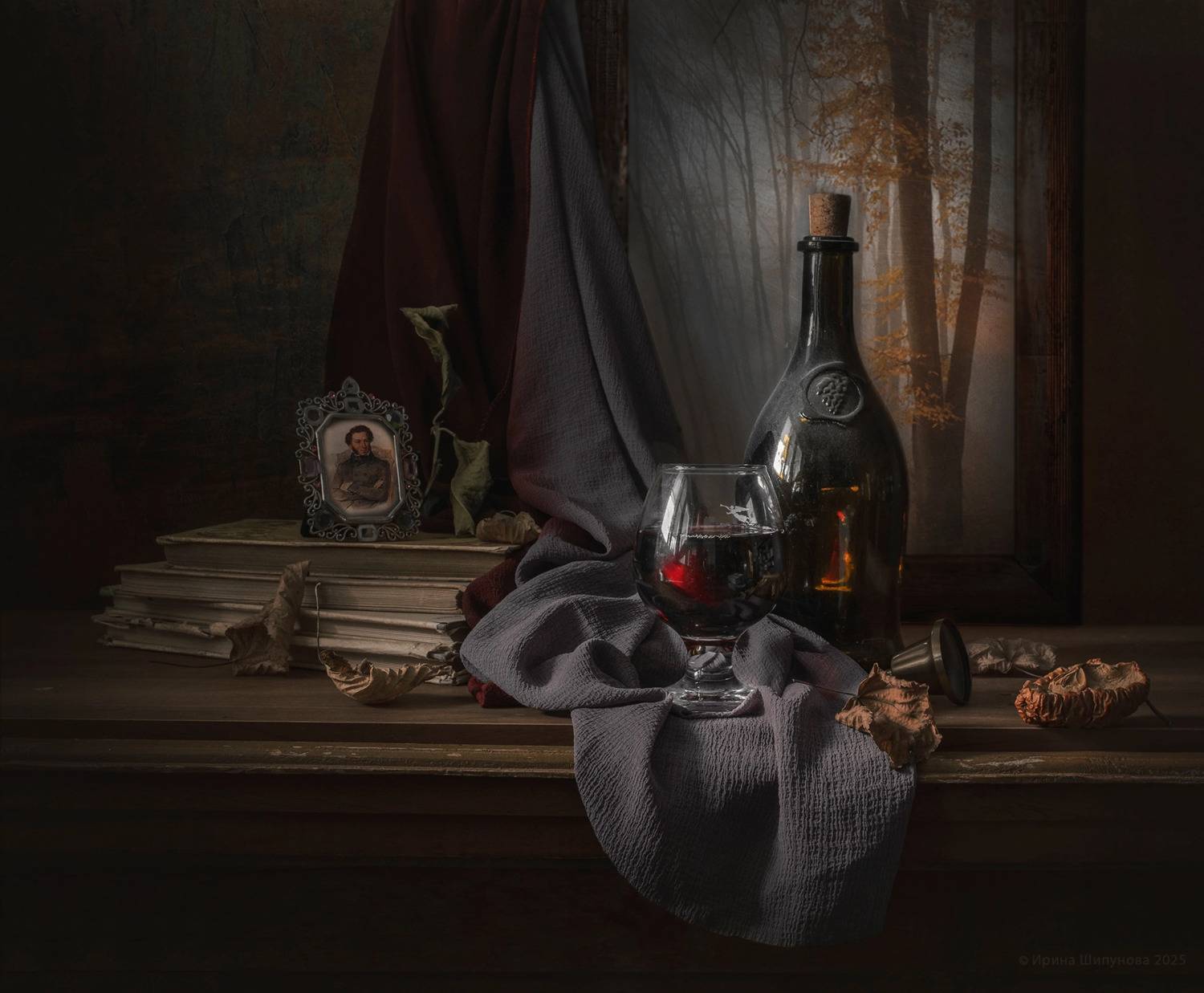 , Шипунова Ирина