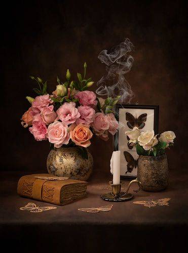 Живое - не живое.