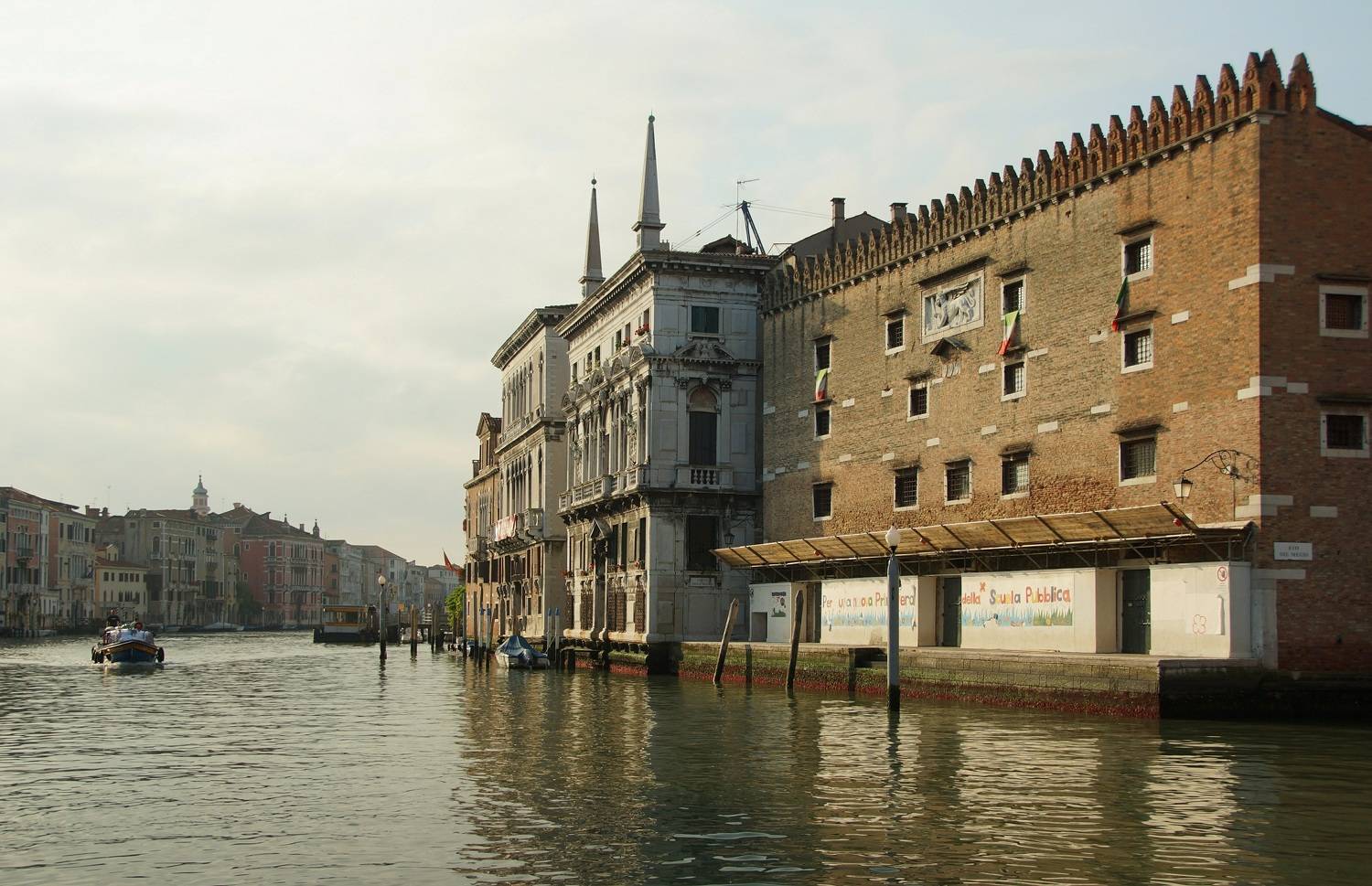 ,  Сергей Андреевич