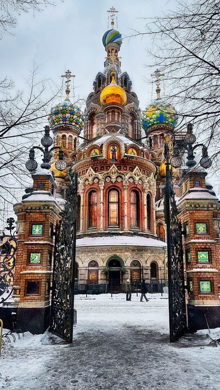 Люблю тебя, Петра творенье! фото превью