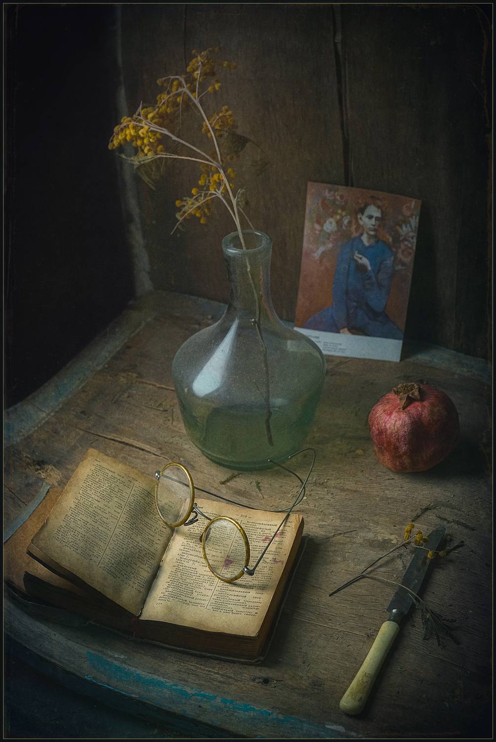 , Александр Хромеев