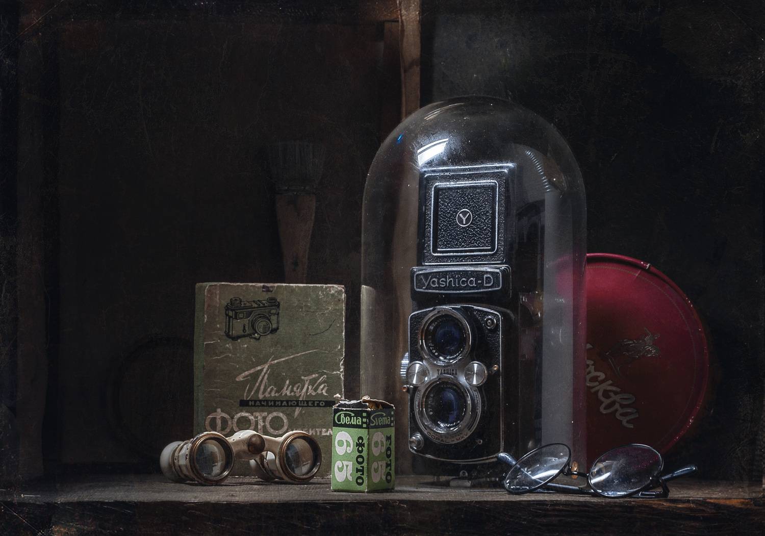 , Владимир Осауленко