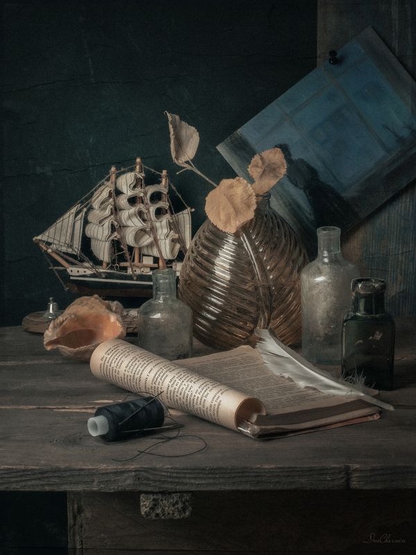 .... фото превью