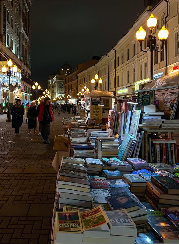 чтиво на ночь фото превью