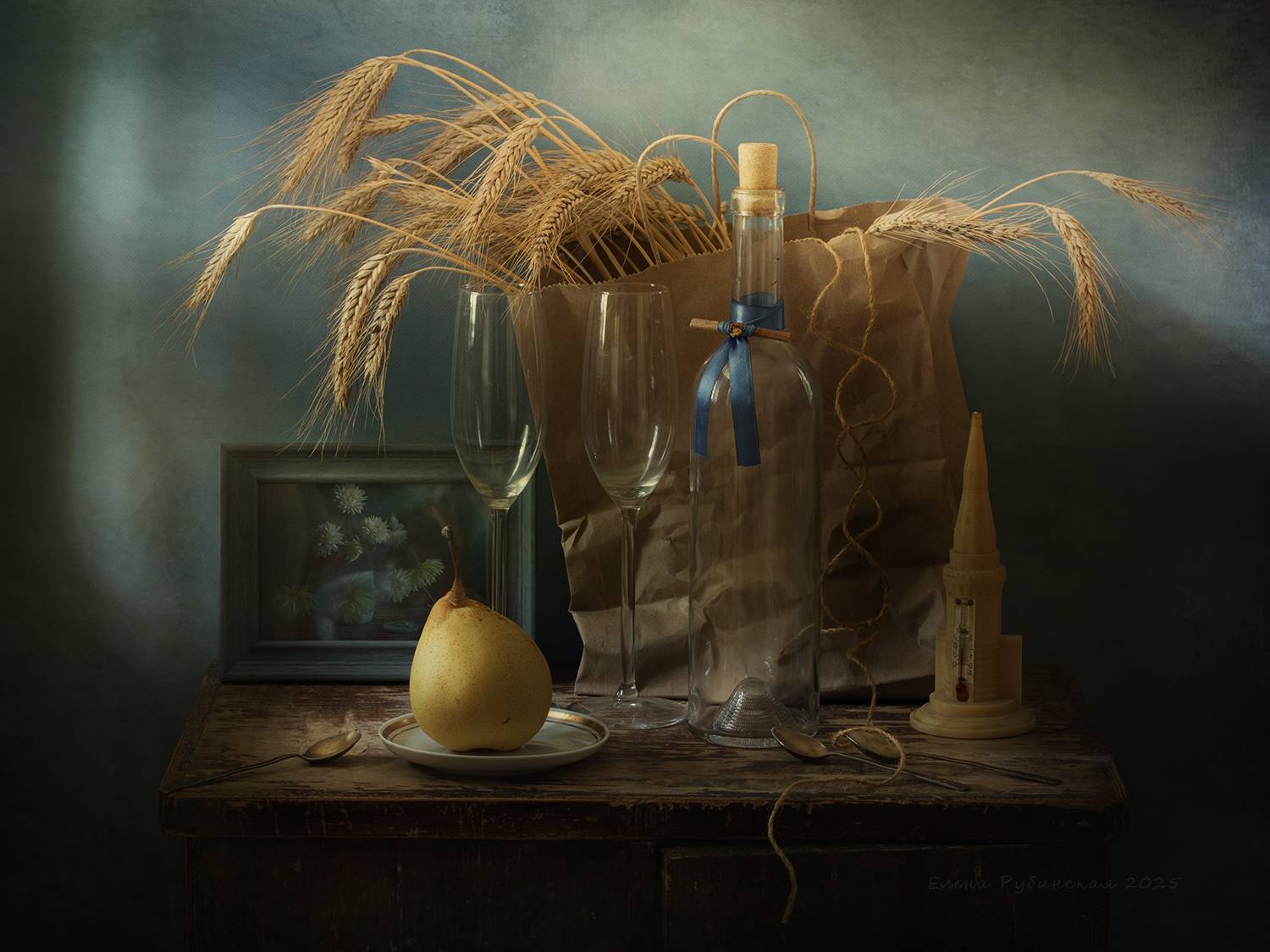 , Елена Рубинская