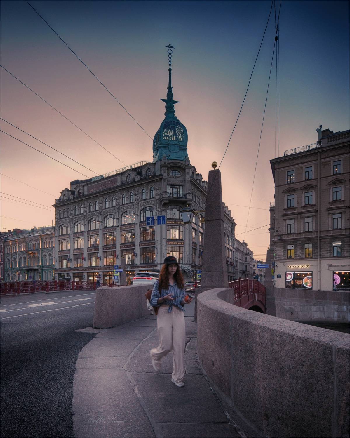 мост девушка здания река, Вера Петри