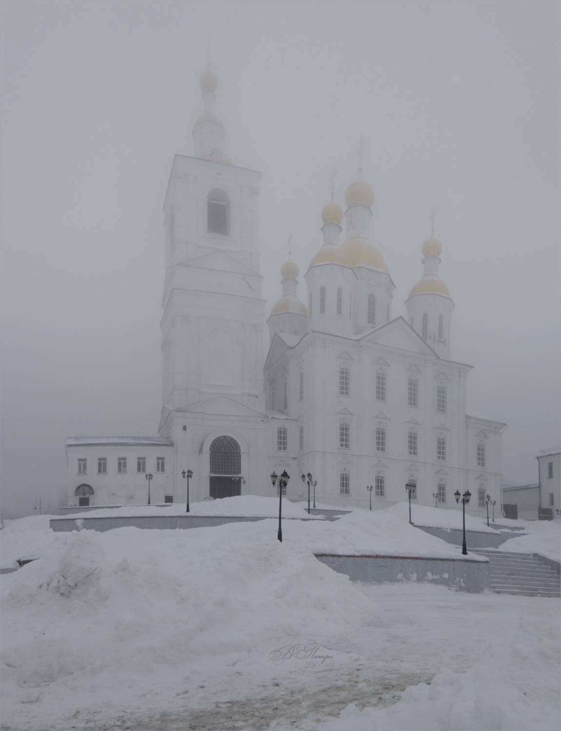 церковь зима туман, Вера Петри