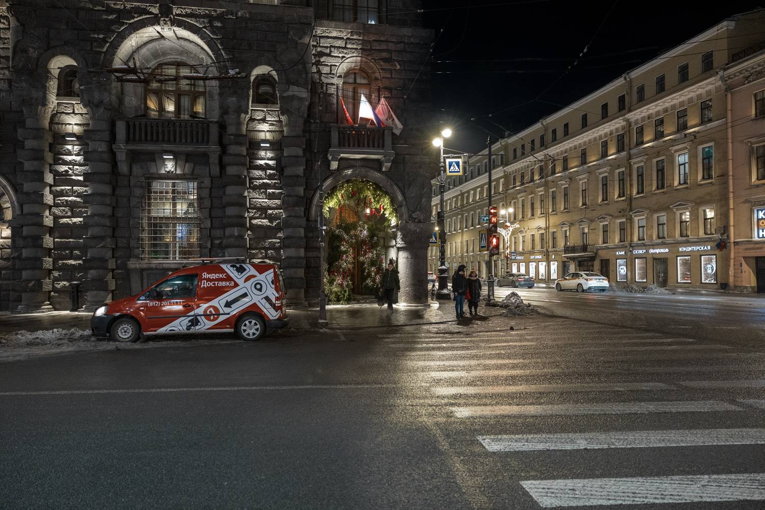 , Шурчков Юрий