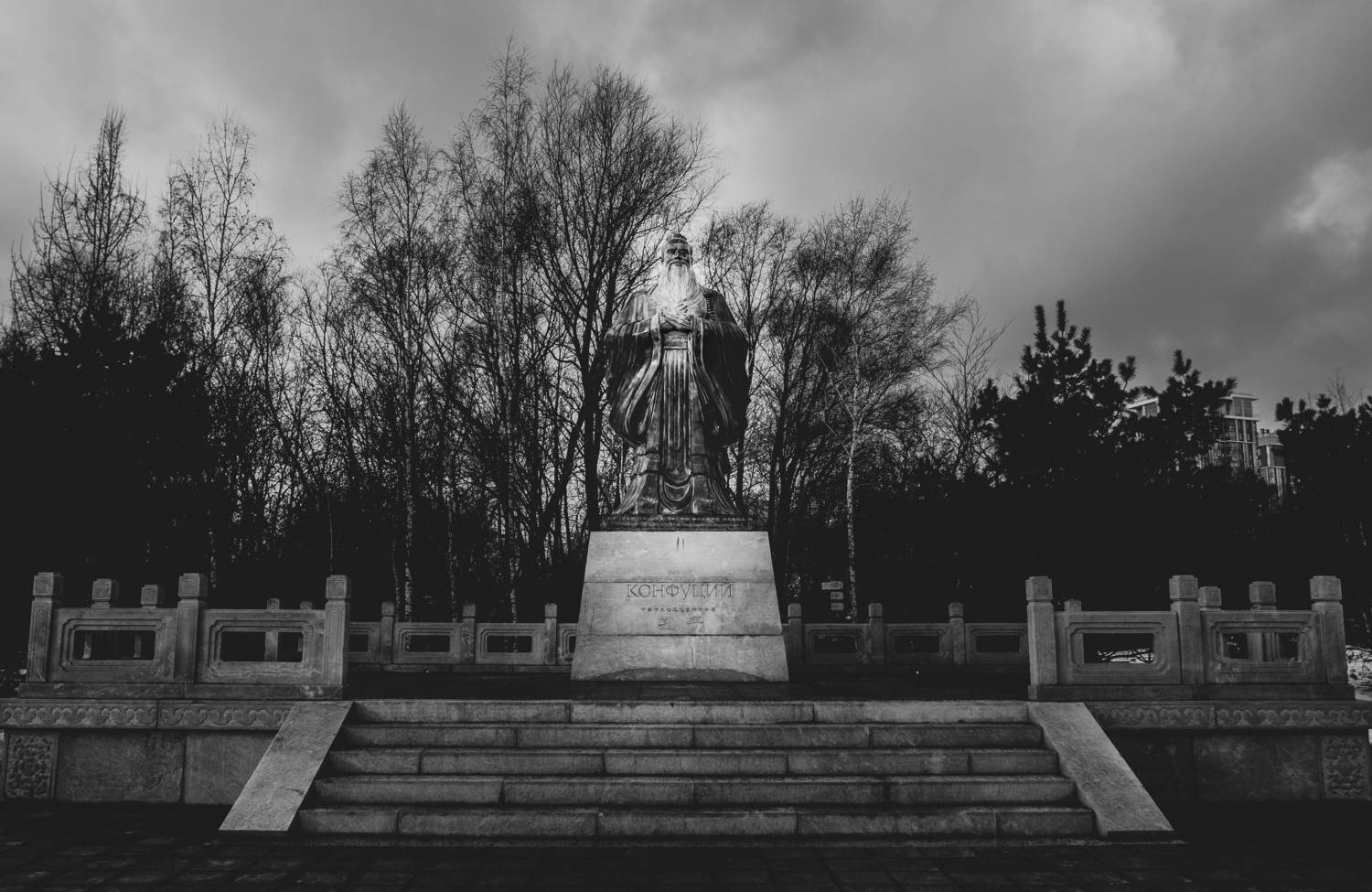 , Клюков Виталий