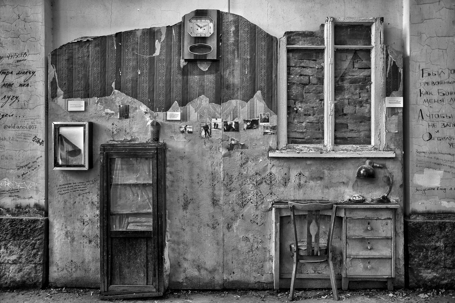 ожидание, развалины, остатки, Зорин Миша