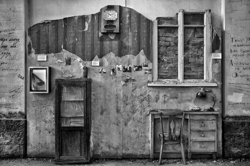 ожидание, развалины, остатки Все ушли фото превью