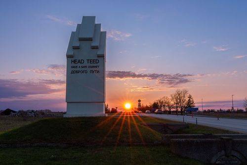 Для тех, кто в пути