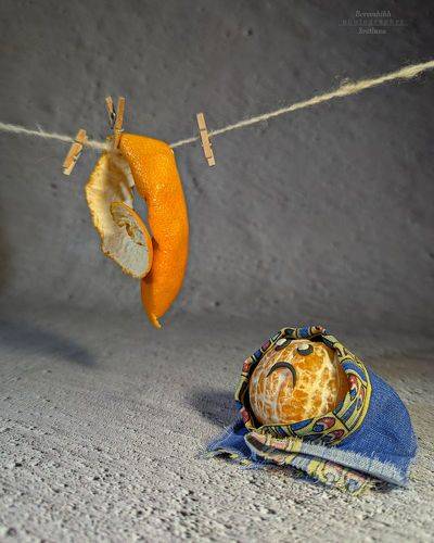 Холодно, однако!