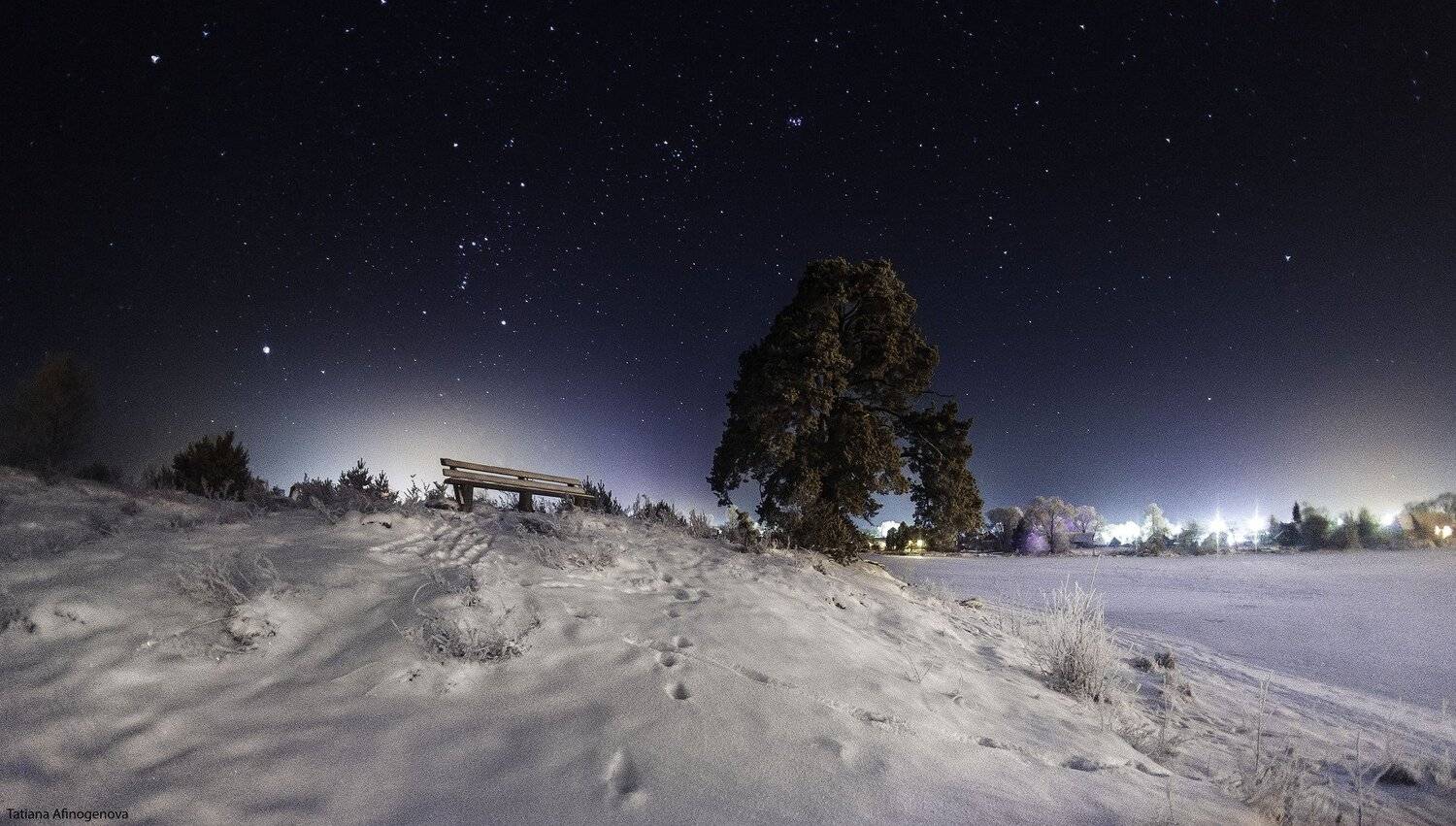 ночь звезды облака снег зима мороз следы дорога лес свет пеленг, Татьяна Афиногенова
