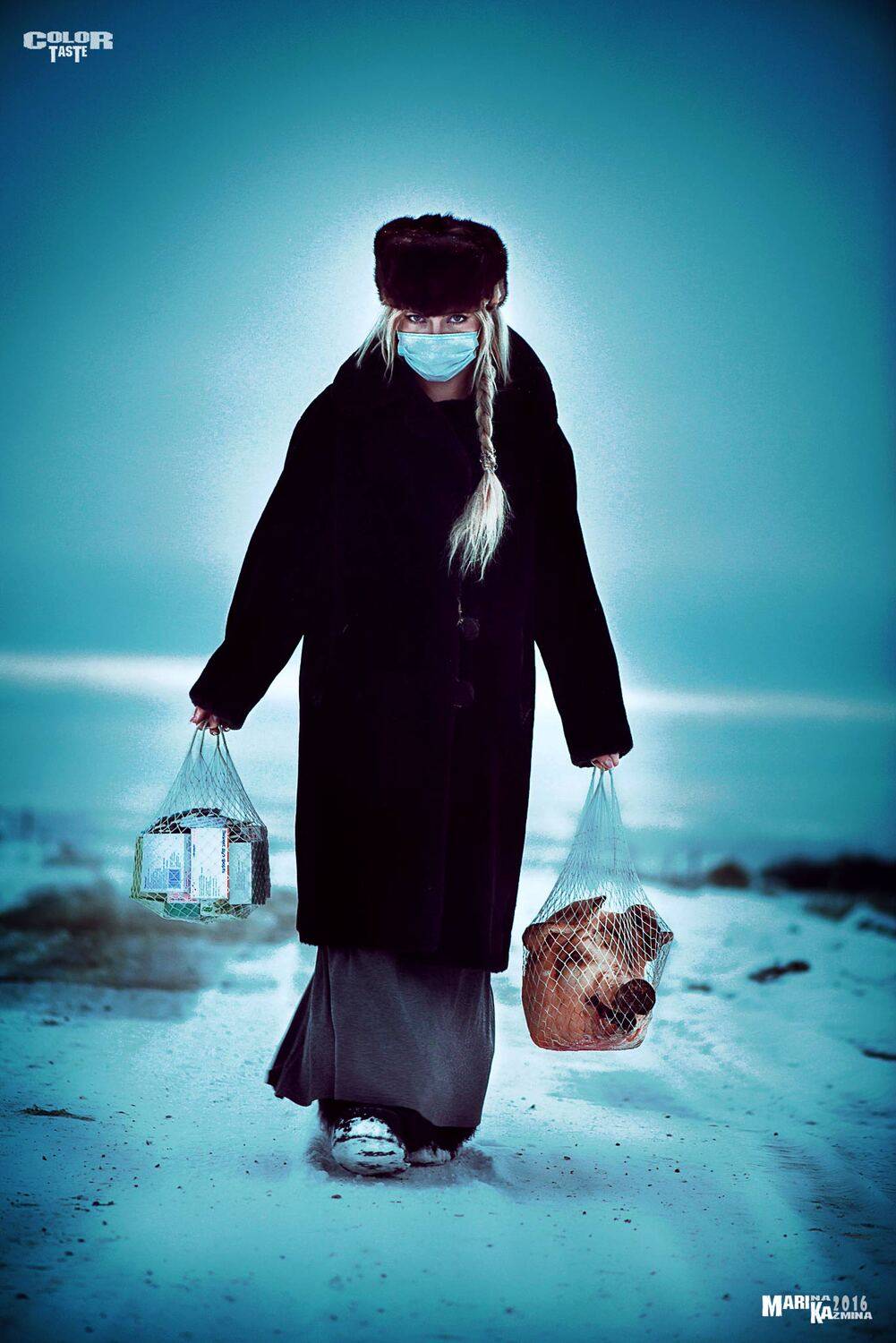 , Казьмина Марина