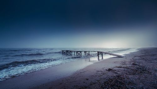 Холодный туман 