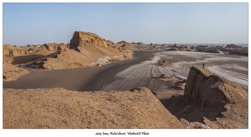 Шаганэ ты моя, Шаганэ! фото превью