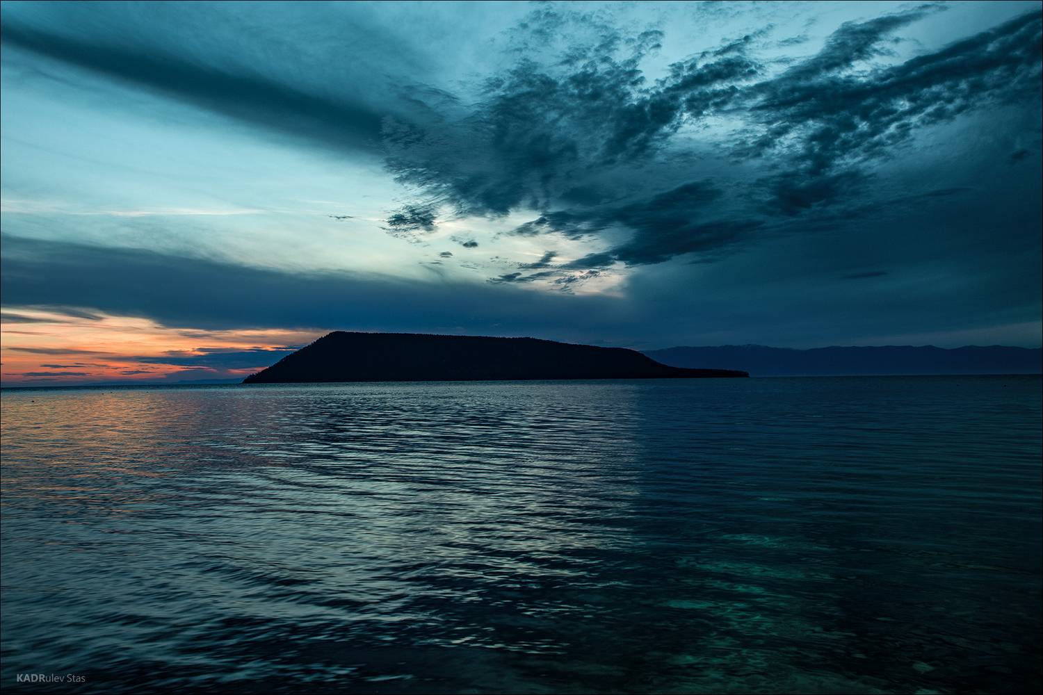 Байкал, Стас Кадрулёв