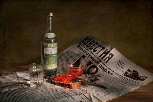 С Днем рождения русской водки - ей исполняется сегодня 160 лет!