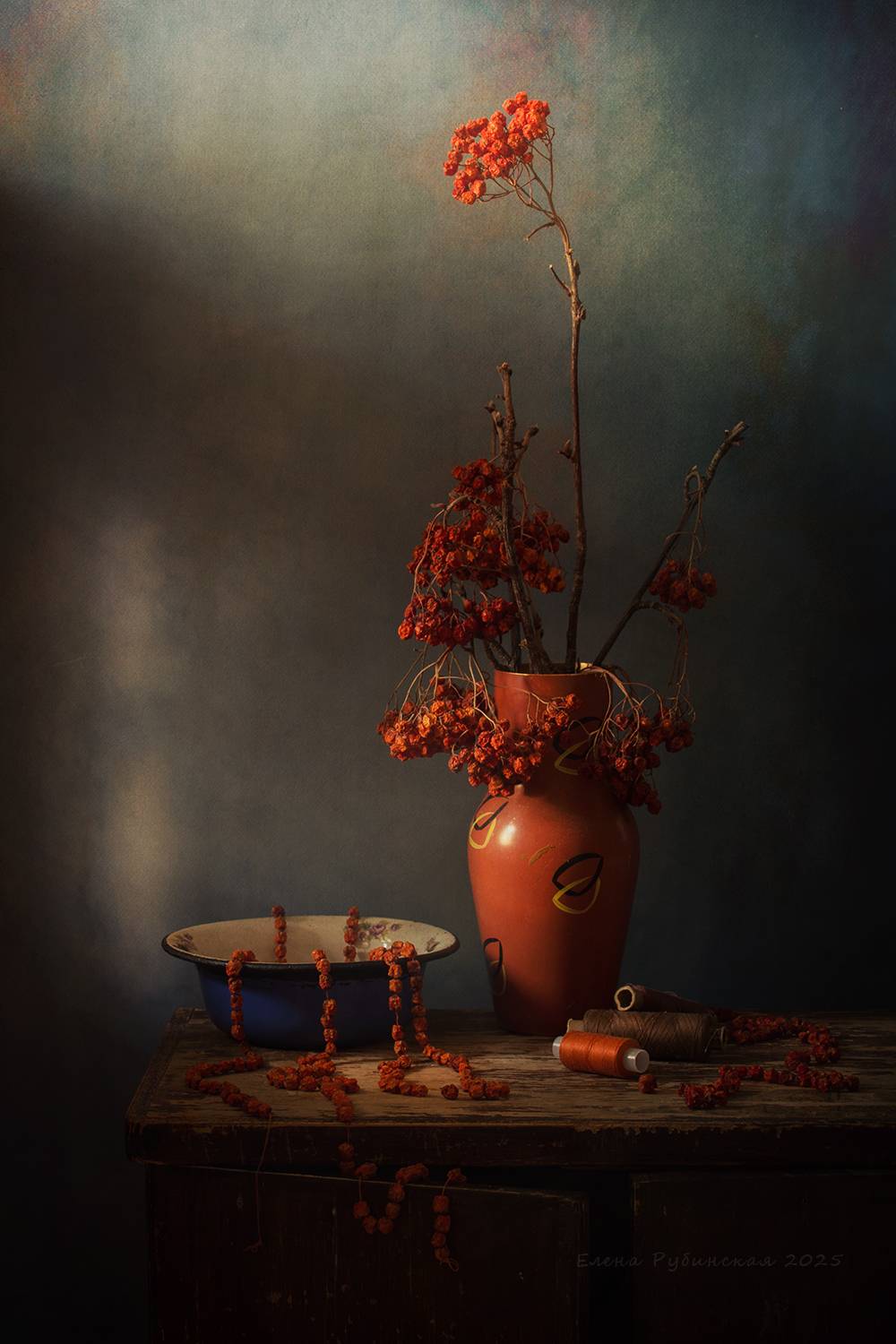 , Елена Рубинская