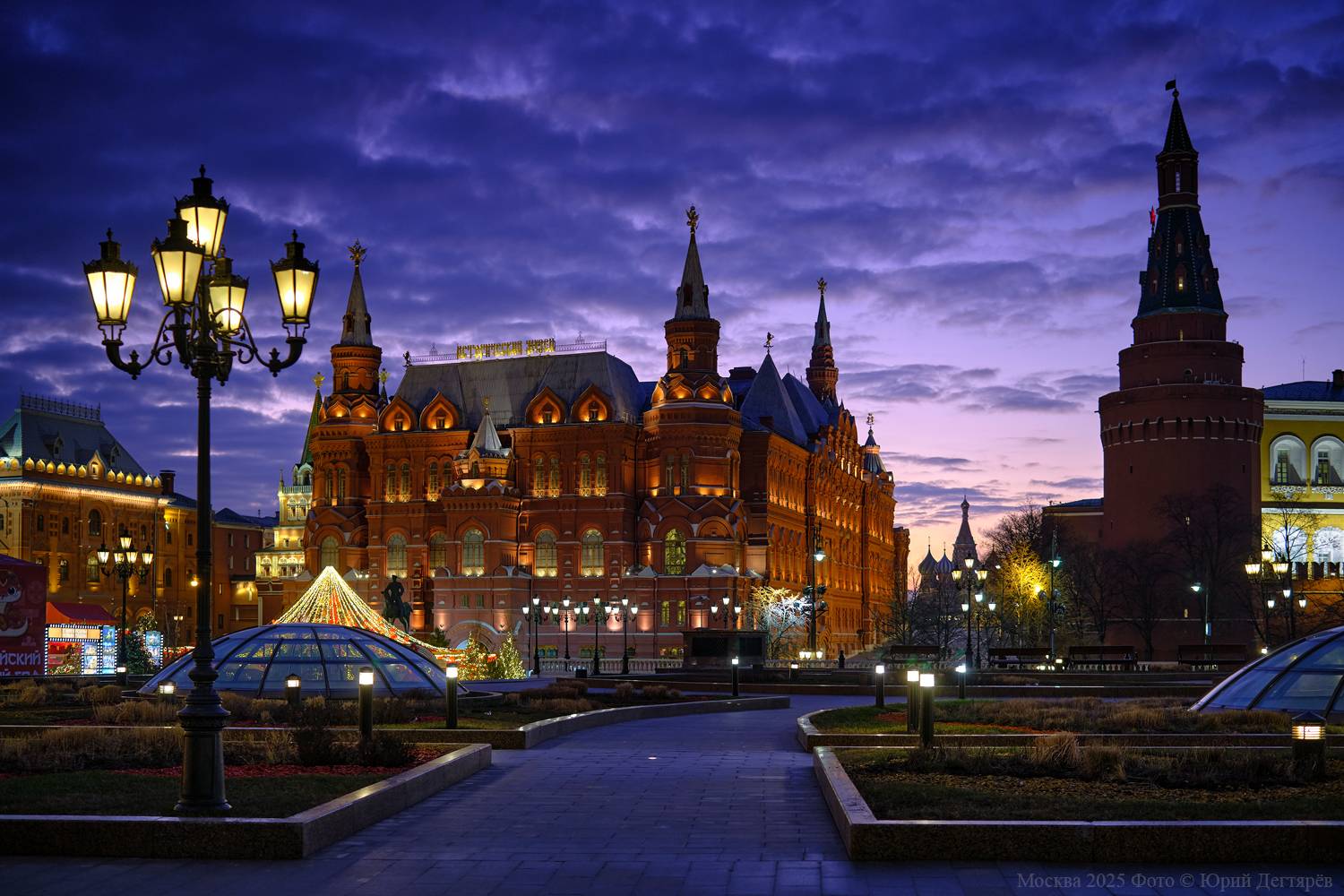 Москва, Кремль, утро, Дегтярев Юрий