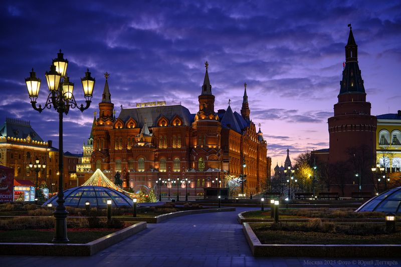 Москва, Кремль, утро Москва. Утро на Манежной площади. фото превью