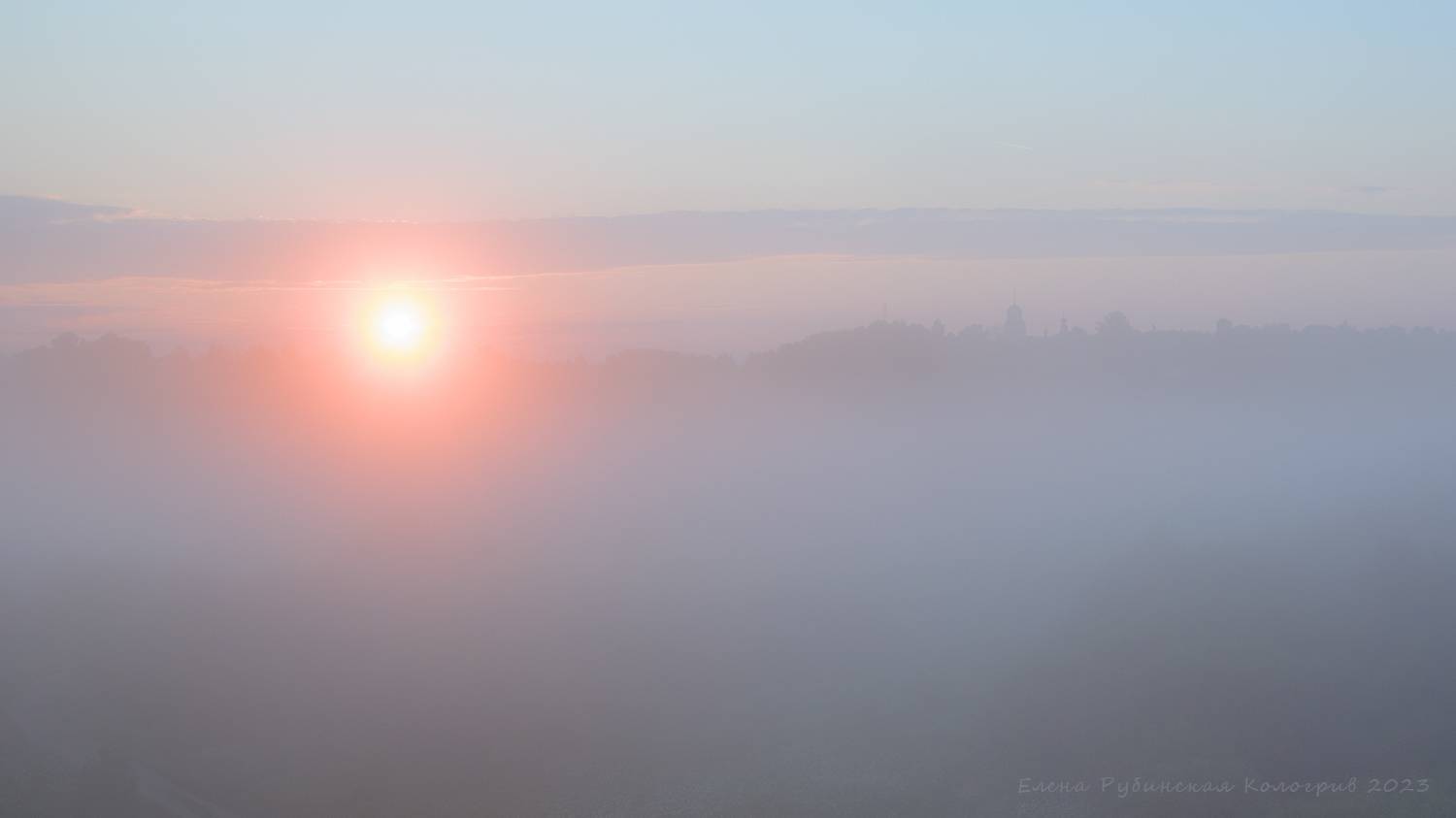 кологрив, костромская область, кологривский район, Елена Рубинская