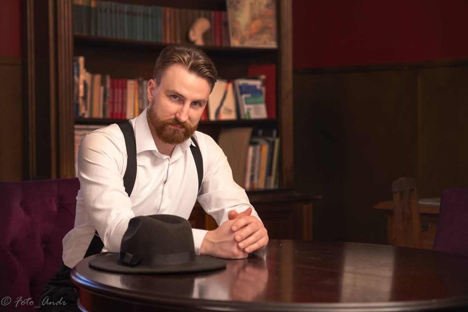 мужской портрет, Иванов Андрей