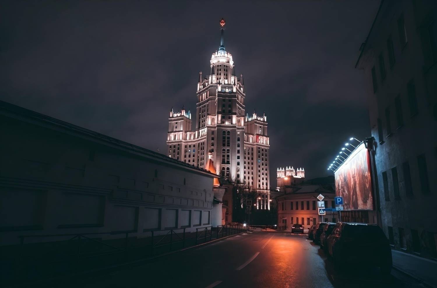 , Трепольский Дмитрий