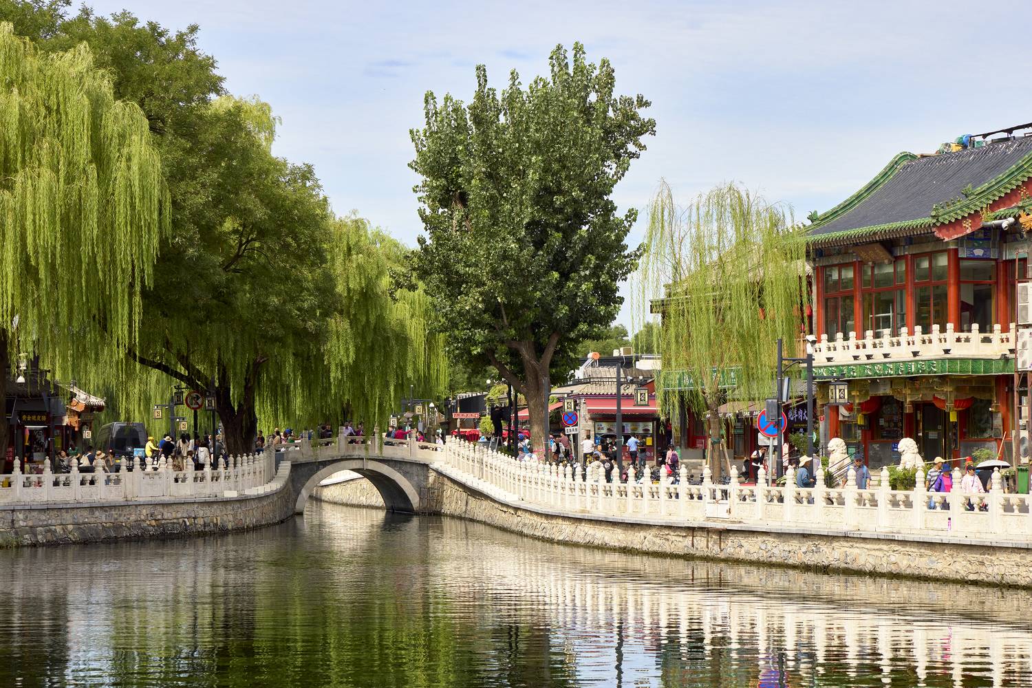 , Байбородин Михаил