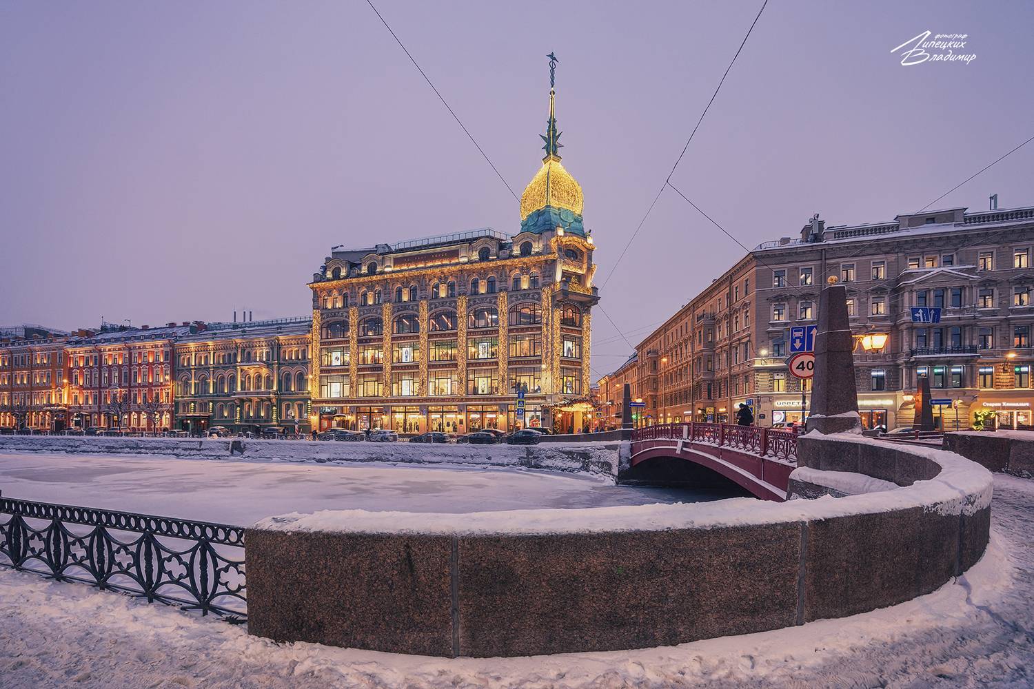 санкт-петербург, вечер, Липецких Владимир