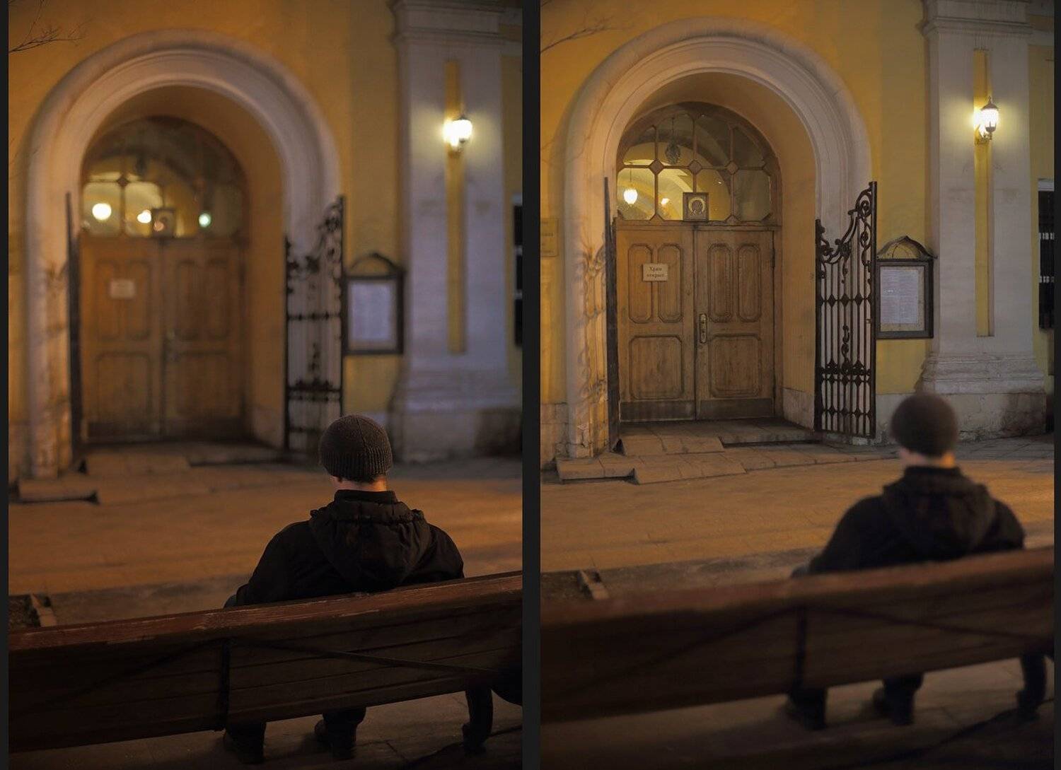 Вечер, Город, Космы и Дамиана в Шубине, Москва, Прихожанин, Храм, Виктор Климкин