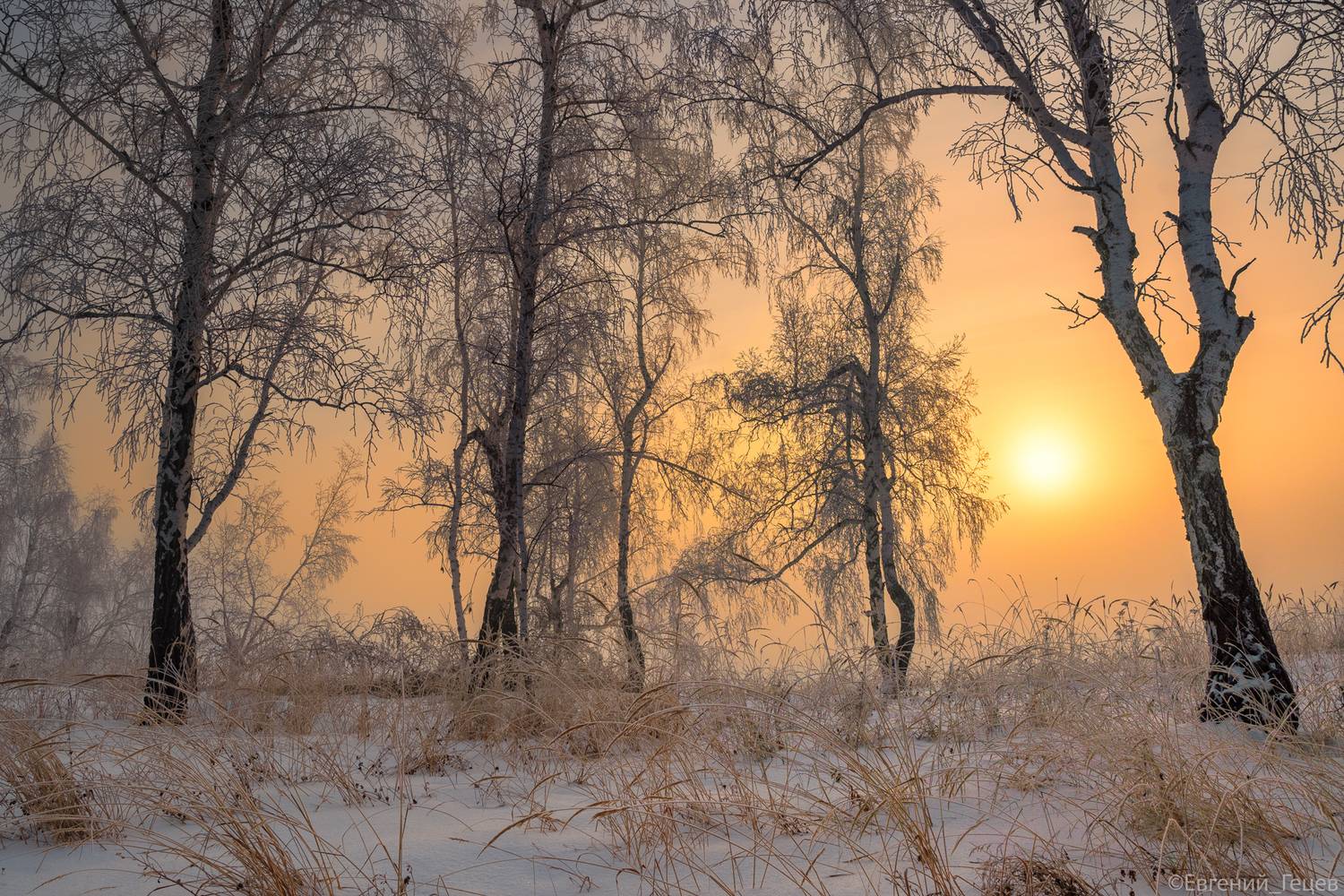 пейзаж, мороз, горы, лес, урал, туман, рассвет, Евгений Гецев