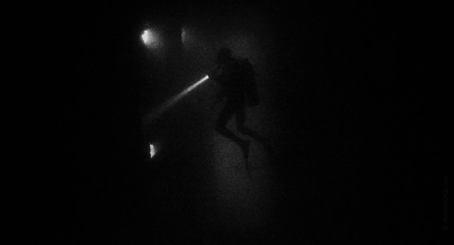 , Гиль Александр